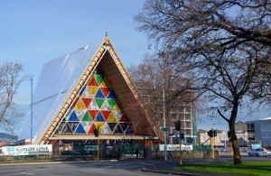 Cardboard Cathedral SS