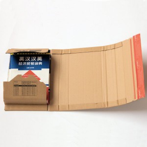 mailer-bookwrap-premium-1l