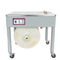 semi automatic strapping machine 3 - Small